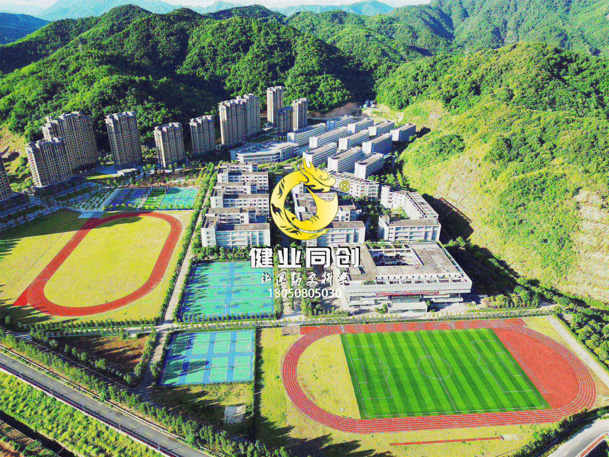 DJI_0142.JPG